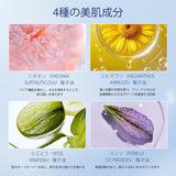 ZEESEA  「ゼロ」粉感皮脂コントロールルースパウダー - ZEESEA COSMETICS