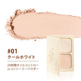 「ソフトフォーカス仕上げ」パウダーファンデ - ZEESEA COSMETICS