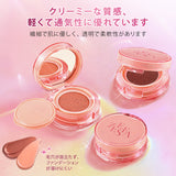 ZEESEA ベルベットクリームクッションチーク - ZEESEA COSMETICS