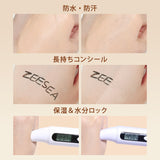 ZEESEA 皮脂コントロールクッションファンデーション - ZEESEA COSMETICS