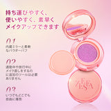 ZEESEA ベルベットクリームクッションチーク - ZEESEA COSMETICS