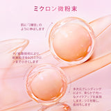 ZEESEA ベルベットクリームクッションチーク - ZEESEA COSMETICS
