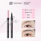 ZEESEA ダブルエンドアイブロウペンシル - ZEESEA COSMETICS