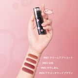 ZEESEA ソフトマットリップマッド - ZEESEA COSMETICS
