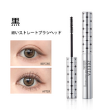 ZEESEA 長持ちするウォータープルーフマスカラ - ZEESEA COSMETICS
