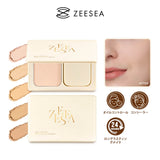 「ソフトフォーカス仕上げ」パウダーファンデ - ZEESEA COSMETICS