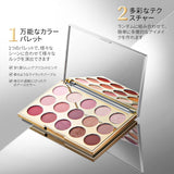 ZEESEA 多色系15色アイシャドウパレット - ZEESEA COSMETICS