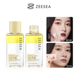 ZEESEA 美容液入り・やさしいアイ&リップリムーバー - ZEESEA COSMETICS