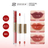 クラウド ダブルエンド リップ グレーズ - ZEESEA COSMETICS