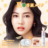2025 夏・専属メイク - ZEESEA COSMETICS