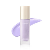 ZEESEA マルチエフェクトケアプライマー - ZEESEA COSMETICS