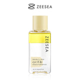 ZEESEA 美容液入り・やさしいアイ&リップリムーバー - ZEESEA COSMETICS