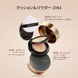 長持ちする二重層エアクッションファンデーション - ZEESEA COSMETICS