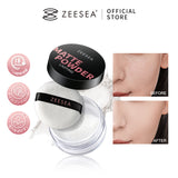 ZEESEA  「ゼロ」粉感皮脂コントロールルースパウダー - ZEESEA COSMETICS