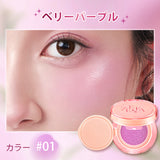 ZEESEA ベルベットクリームクッションチーク - ZEESEA COSMETICS