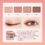 ZEESEA 夢幻燦爛 動物シリーズ 四色アイシャドウ - ZEESEA COSMETICS