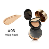 長持ちする二重層エアクッションファンデーション - ZEESEA COSMETICS
