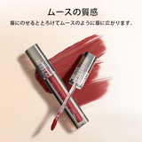 Zeesea マットムースリップグレイズ - ZEESEA COSMETICS