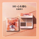 ZEESEA 夢幻燦爛 動物シリーズ 四色アイシャドウ - ZEESEA COSMETICS