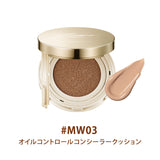 ZEESEA 皮脂コントロールクッションファンデーション - ZEESEA COSMETICS