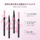 ZEESEA ダブルエンドアイブロウペンシル - ZEESEA COSMETICS