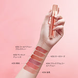 ZEESEA クラウドミスト リップグレイズ - ZEESEA COSMETICS