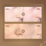 ジェリーうるおいプライマー - ZEESEA COSMETICS