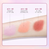 ZEESEA ベルベットクリームクッションチーク - ZEESEA COSMETICS