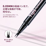 ZEESEA ダブルエンドアイブロウペンシル - ZEESEA COSMETICS