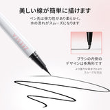 ZEESEA「極細0.1mm」エルフリキッドアイライナー - ZEESEA COSMETICS
