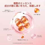 クラウド ダブルエンド リップ グレーズ - ZEESEA COSMETICS