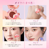 ZEESEA ベルベットクリームクッションチーク - ZEESEA COSMETICS
