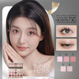 ZEESEA 多色系15色アイシャドウパレット - ZEESEA COSMETICS