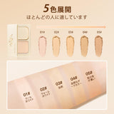 「ソフトフォーカス仕上げ」パウダーファンデ - ZEESEA COSMETICS