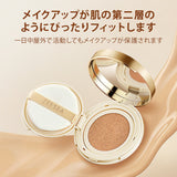 ZEESEA 皮脂コントロールクッションファンデーション - ZEESEA COSMETICS