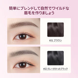 ZEESEA ダブルエンドアイブロウペンシル - ZEESEA COSMETICS