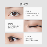 0.01mmの極細なめらか速乾アイライナー - ZEESEA COSMETICS