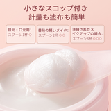 ZEESEA ピュアソフト クレンジングバーム - ZEESEA COSMETICS