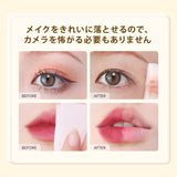 ZEESEA 美容液入り・やさしいアイ&リップリムーバー - ZEESEA COSMETICS
