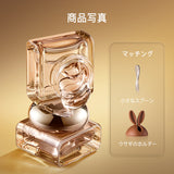 ジェリーうるおいプライマー - ZEESEA COSMETICS