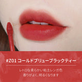ZEESEA クラウドミスト リップグレイズ - ZEESEA COSMETICS