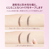 ZEESEA ダブルエンドアイブロウペンシル - ZEESEA COSMETICS