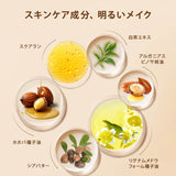 「ソフトフォーカス仕上げ」パウダーファンデ - ZEESEA COSMETICS