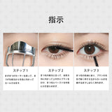 ZEESEA マスカラ スーパー防水 24時間キープ 崩れない 巻き上げ 濃密 - ZEESEA COSMETICS