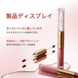 クラウド ダブルエンド リップ グレーズ - ZEESEA COSMETICS