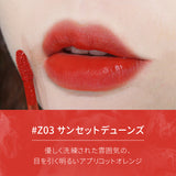 ZEESEA クラウドミスト リップグレイズ - ZEESEA COSMETICS