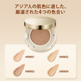 ZEESEA 皮脂コントロールクッションファンデーション - ZEESEA COSMETICS