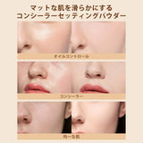 「ソフトフォーカス仕上げ」パウダーファンデ - ZEESEA COSMETICS