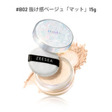 ZEESEA  「ゼロ」粉感皮脂コントロールルースパウダー - ZEESEA COSMETICS