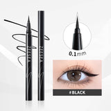 0.01mmの極細なめらか速乾アイライナー - ZEESEA COSMETICS
